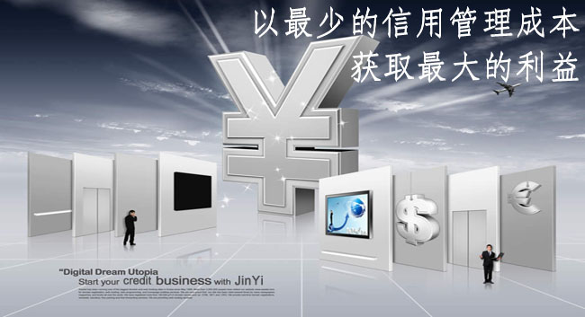 &#24320;&#20113;&#25163;&#26426;