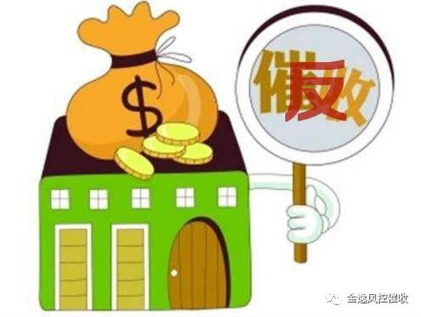 &#24320;&#20113;&#25163;&#26426;