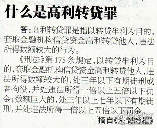 &#24320;&#20113;&#25163;&#26426;