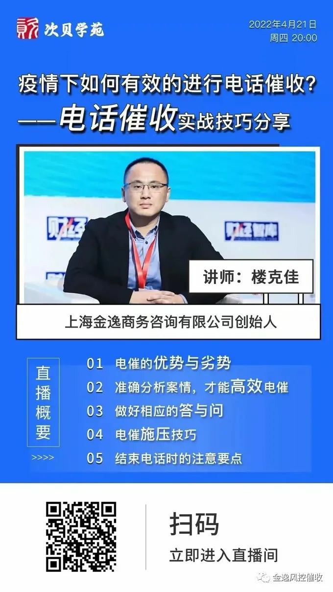 &#24320;&#20113;&#25163;&#26426;