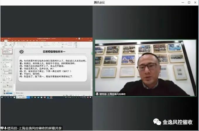 &#24320;&#20113;&#25163;&#26426;
