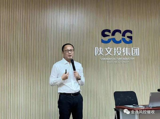 开云手机